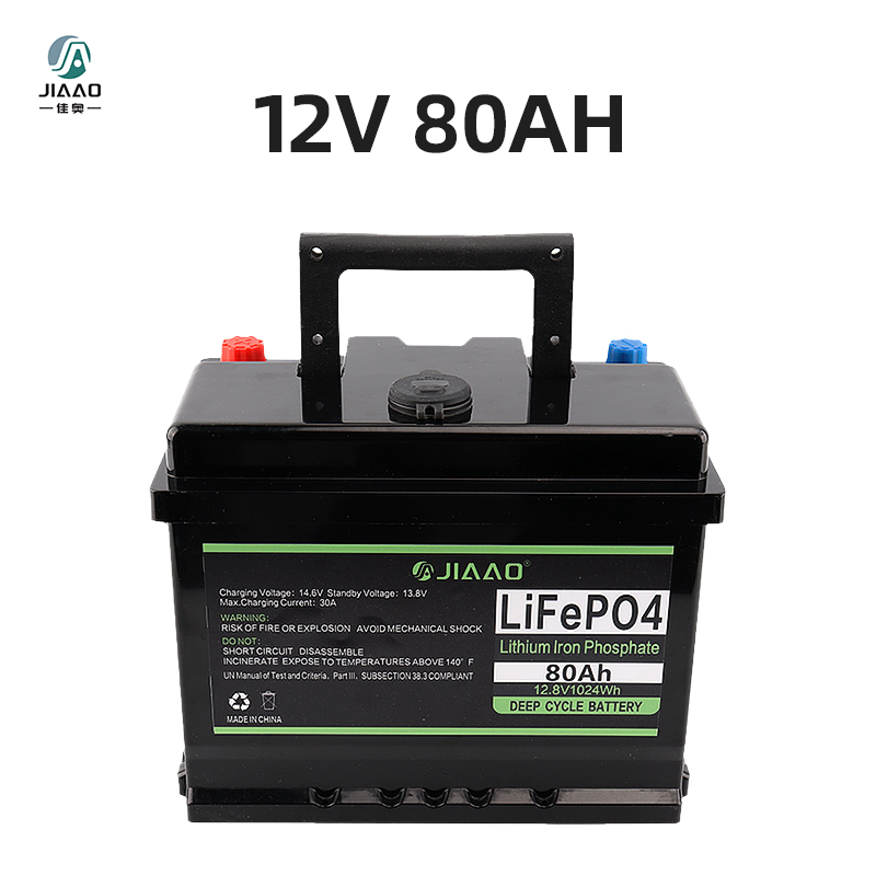 Batteria al litio della batteria solare 12v 80ah Lifepo4 di LFP